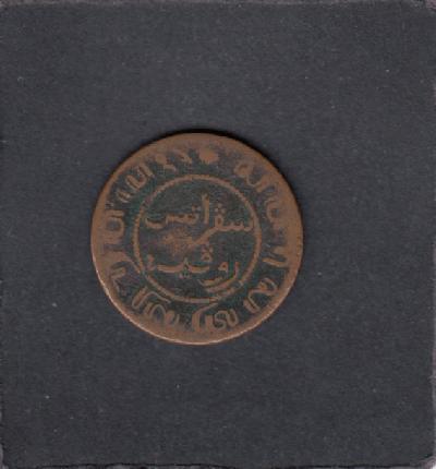 Beschrijving: 1 Cent  